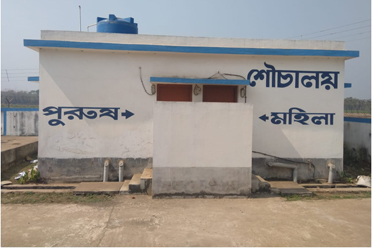 Toilet Complex,Arambagh Krishak Bazar